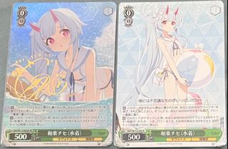（分類：）位於 。 由 ninefivegge 提交（商品編號 1291668092，圖片 1）。簡介： 。