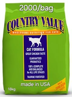 Country Value cat food all life stages- 18kg made in USA