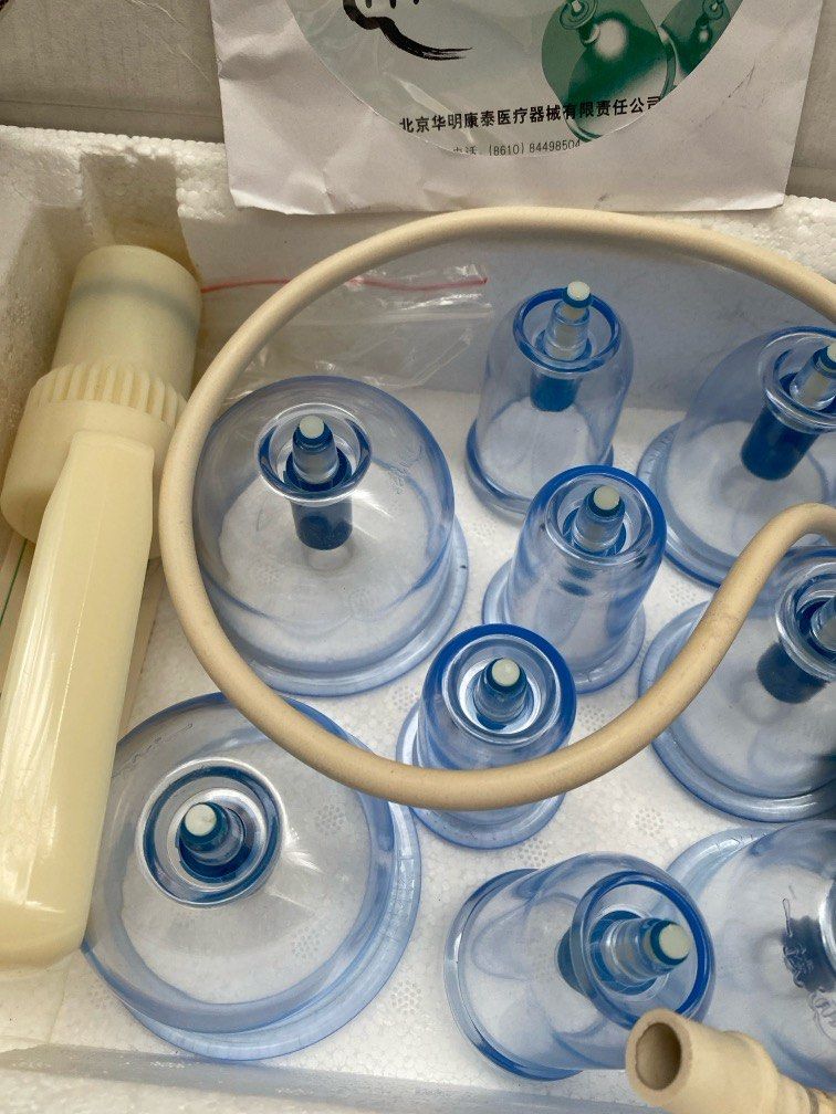 Cupping device (Category: Other Assistive Aids) located in Singapore. Submitted by 4hijk (Listing ID 1291580812, Image 4). Description: 一把通罐疗真空拔罐 全新.