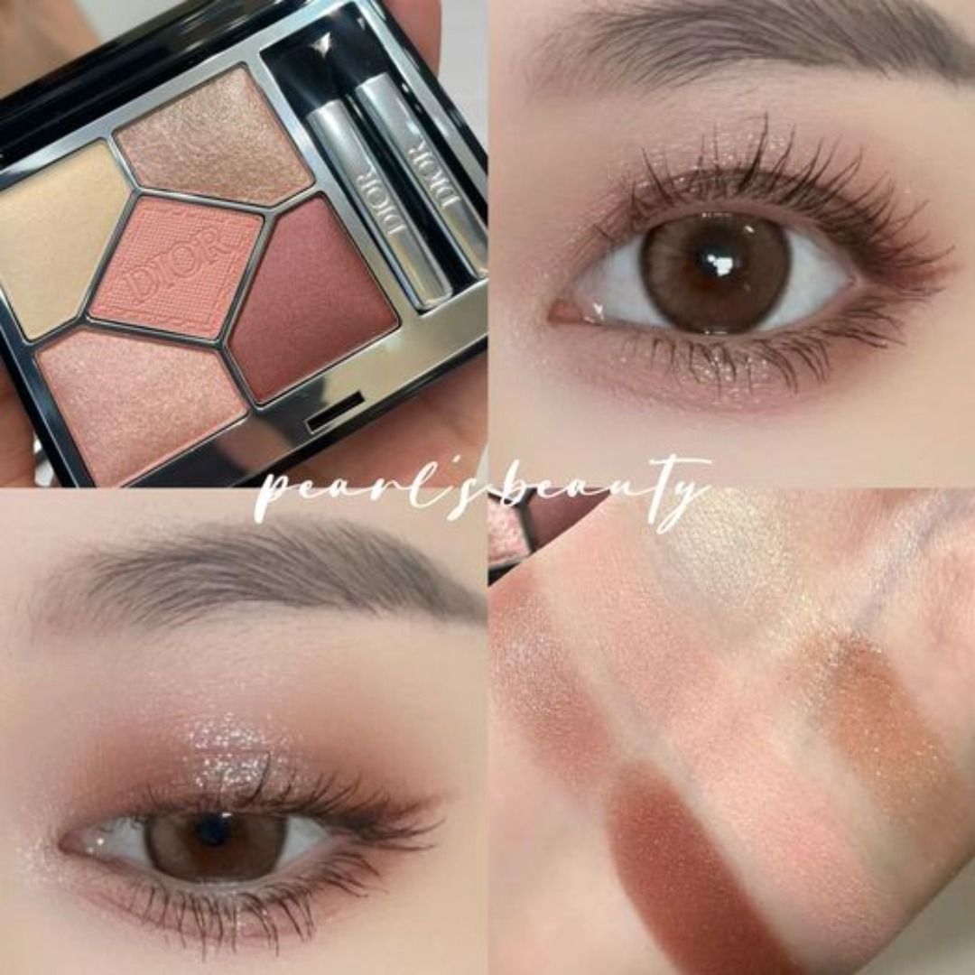 Dior Eye Palette 7g 743 Rose Tulle Carousell