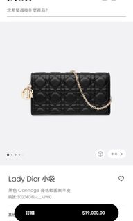 （分類：）位於 。 由 lenashek 提交（商品編號 1291563776，圖片 1）。簡介： 。