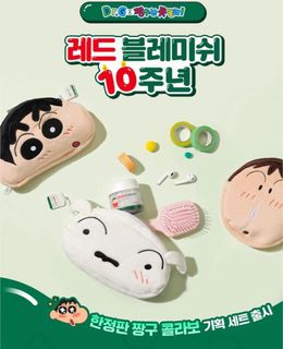 （分類：）位於 。 由 jomudho 提交（商品編號 1291684476，圖片 1）。簡介： 。
