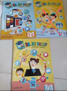 （分類：）位於 。 由 jane_liu0 提交（商品編號 1280670578，圖片 1）。簡介： 。