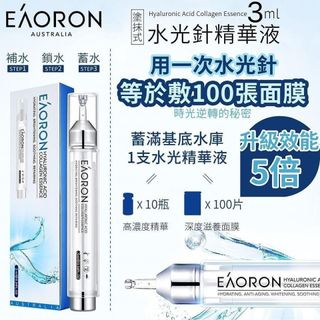（分類：）位於 。 由 sms_store 提交（商品編號 1291651803，圖片 1）。簡介： 。