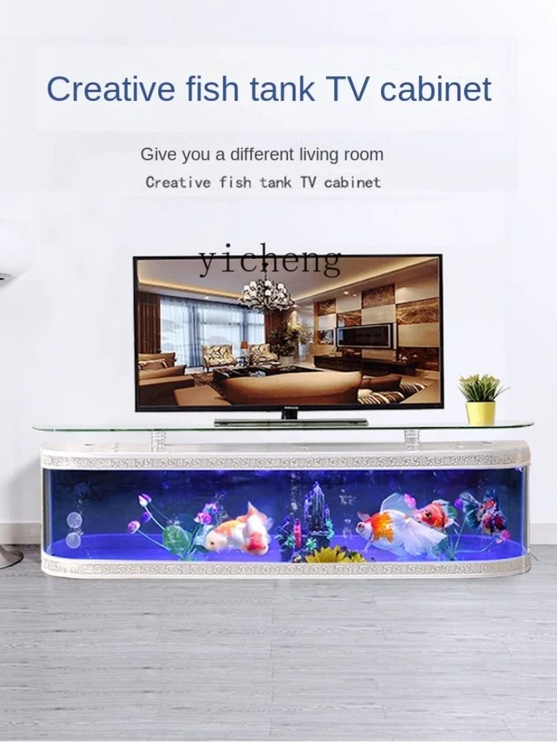 Ecological Fish Tank Modern Minimalist Aquarium Floor Glass Living Room  Coffee Table, 寵物用品, 寵物家品及其他- Carousell