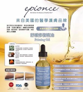 （分類：）位於 。 由 lilac_lk 提交（商品編號 1291641014，圖片 1）。簡介： 。