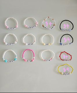 (Category: ) located in . Submitted by wish_upon_a_gift3 (Listing ID 1291539862, Image 1). Description: .