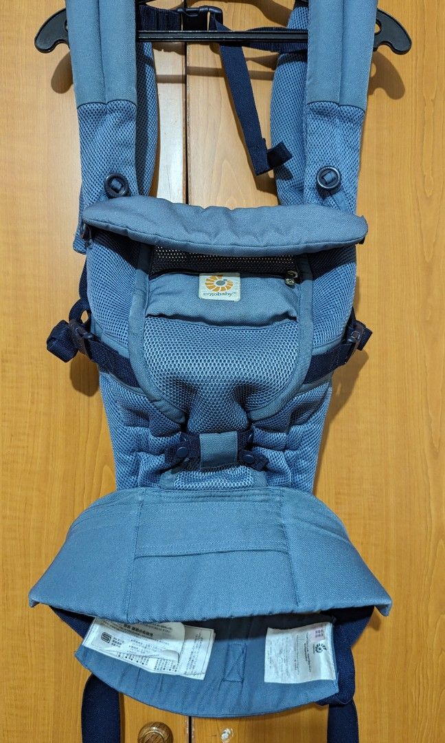 Ergobaby adapt 2025 oxford blue