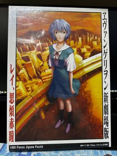 （分類：）位於 。 由 ssbb.kt 提交（商品編號 1291691886，圖片 1）。簡介： 。