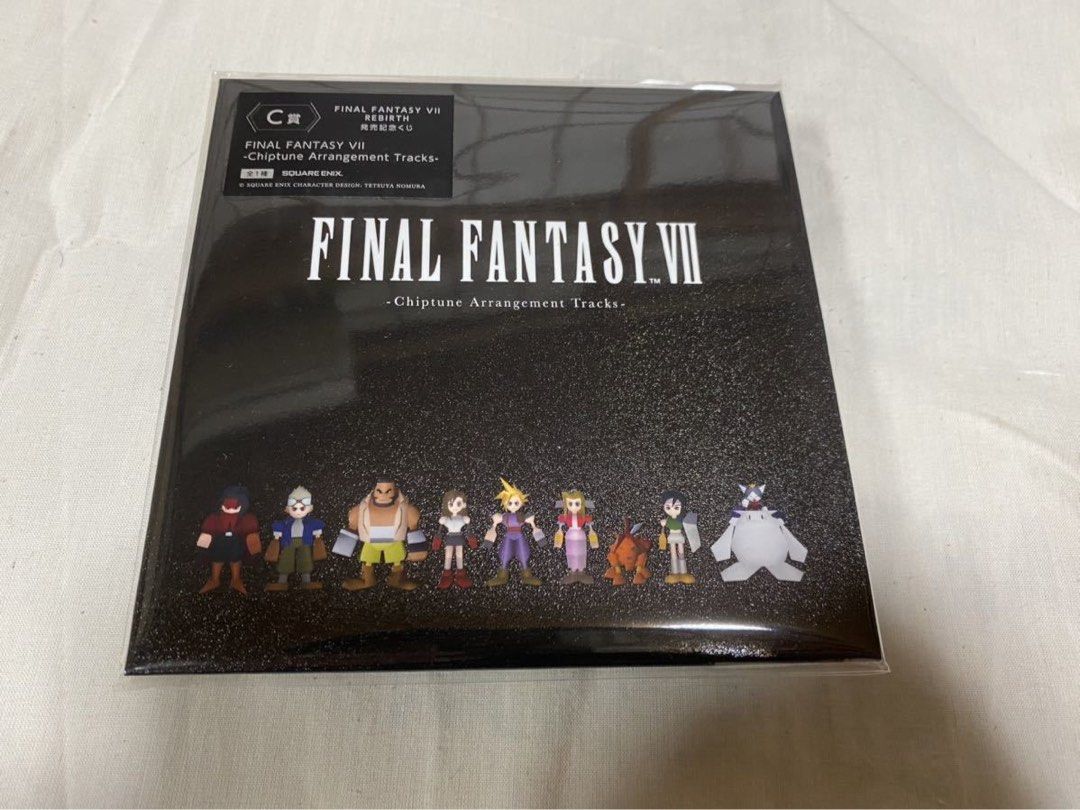 Final fantasy vii rebirth ff7 太空戰士七一番賞C賞chiptune cd, 興趣 