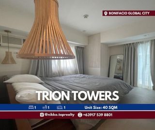 FOR SALE: One-Bedroom Unit with Balcony in Trion Towers, BGC