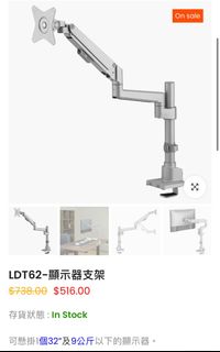（分類：）位於 。 由 harvey90d2 提交（商品編號 1291658112，圖片 1）。簡介： 。