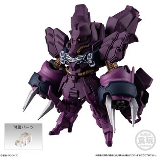 （分類：）位於 。 由 cellstuffed 提交（商品編號 1291636147，圖片 1）。簡介： 。