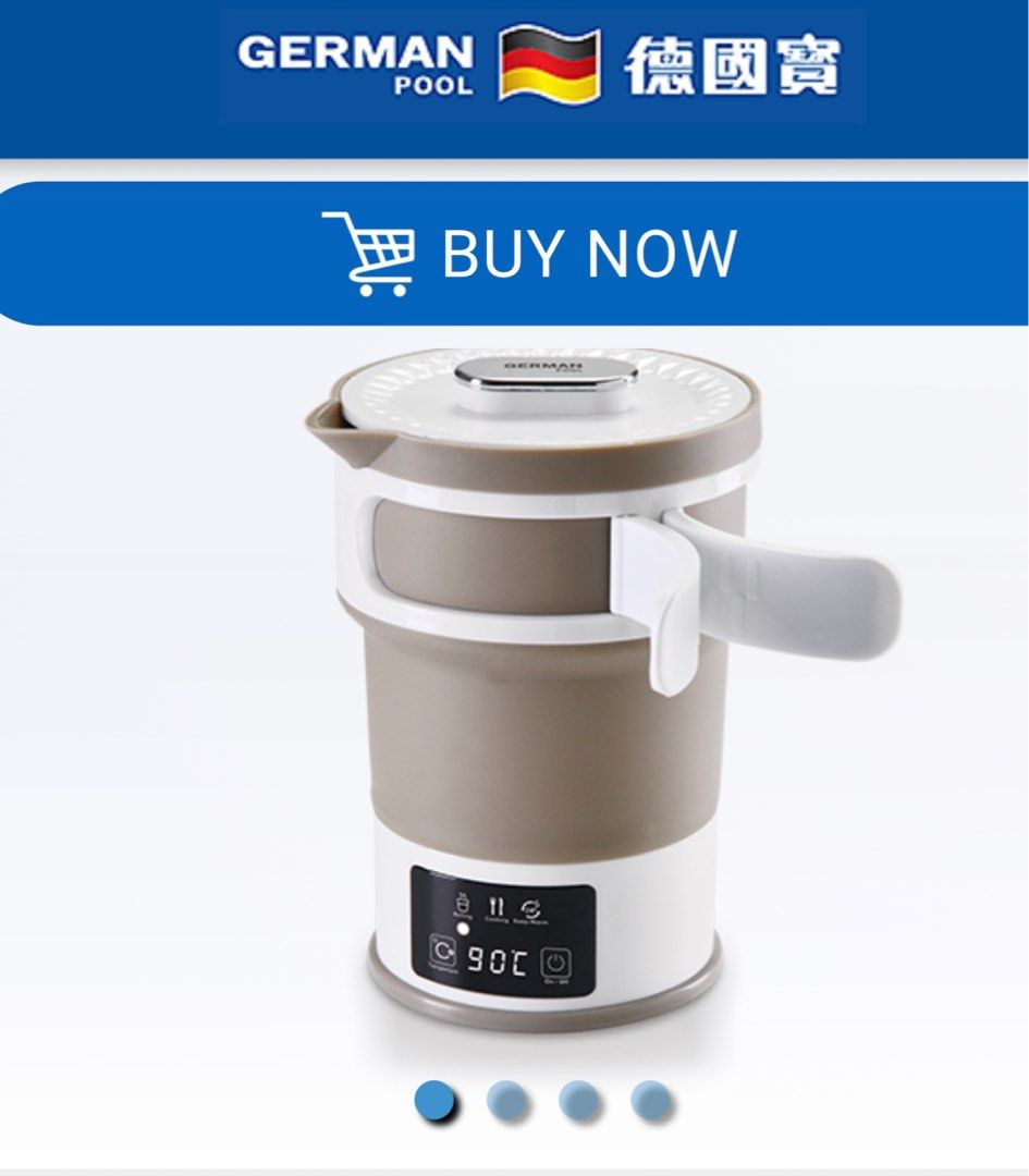 German pool travel kettle online