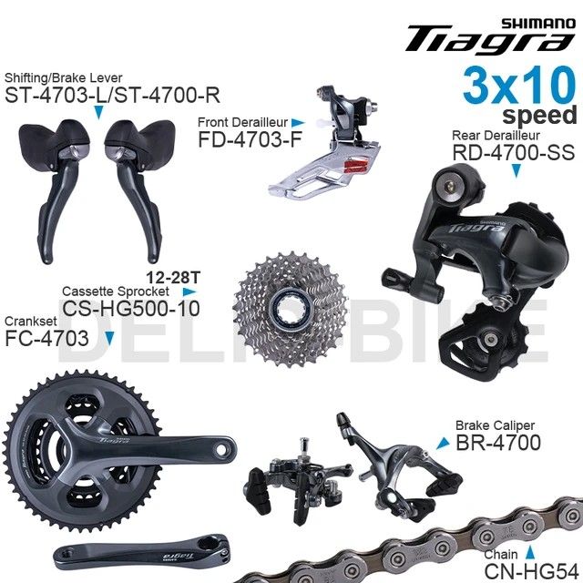 Tiagra triple sales groupset