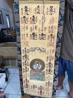 （分類：）位於 。 由 fromknowhere11 提交（商品編號 1291611884，圖片 1）。簡介： 。