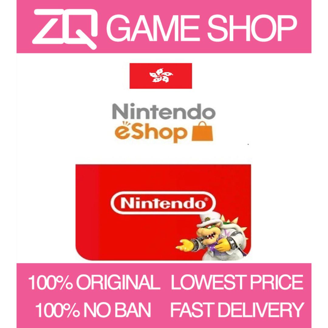 Switch store code game