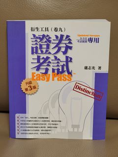 （分類：）位於 。 由 irisisis 提交（商品編號 1291640354，圖片 1）。簡介： 。