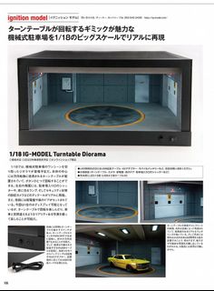 （分類：）位於 。 由 hellomoneypitworld 提交（商品編號 1291712993，圖片 1）。簡介： 。