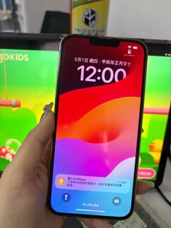 （分類：）位於 。 由 timmklam 提交（商品編號 1291618137，圖片 1）。簡介： 。