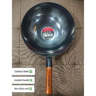 Japanese Non stick Wok Pan (Heavy Duty) Carbon Steel Pan Nonstick Ninong Ry Cast Iron Wok zha