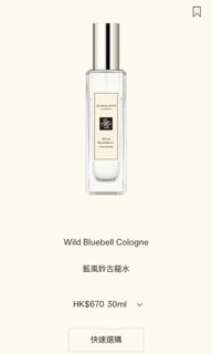 （分類：）位於 。 由 kkktttyyy 提交（商品編號 1291560835，圖片 1）。簡介： 。