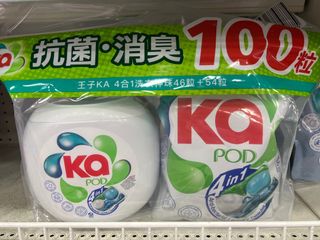 （分類：）位於 。 由 amy_shek 提交（商品編號 1291712277，圖片 1）。簡介： 。