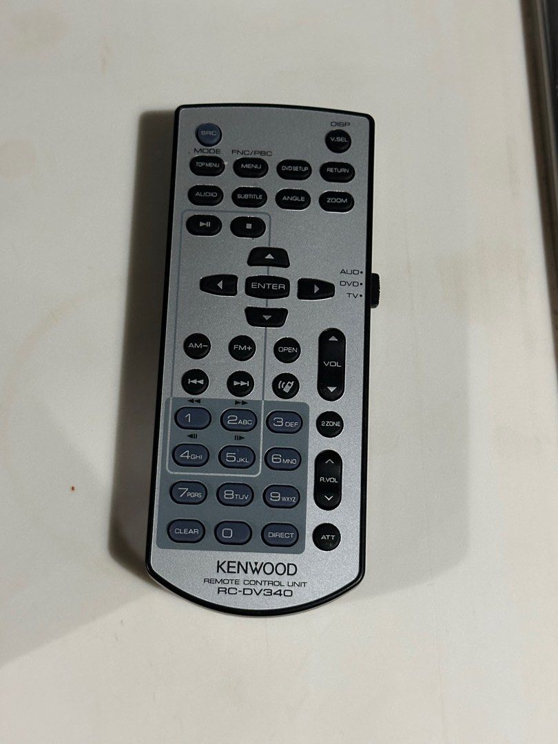 Kenwood radio hot sale remote control