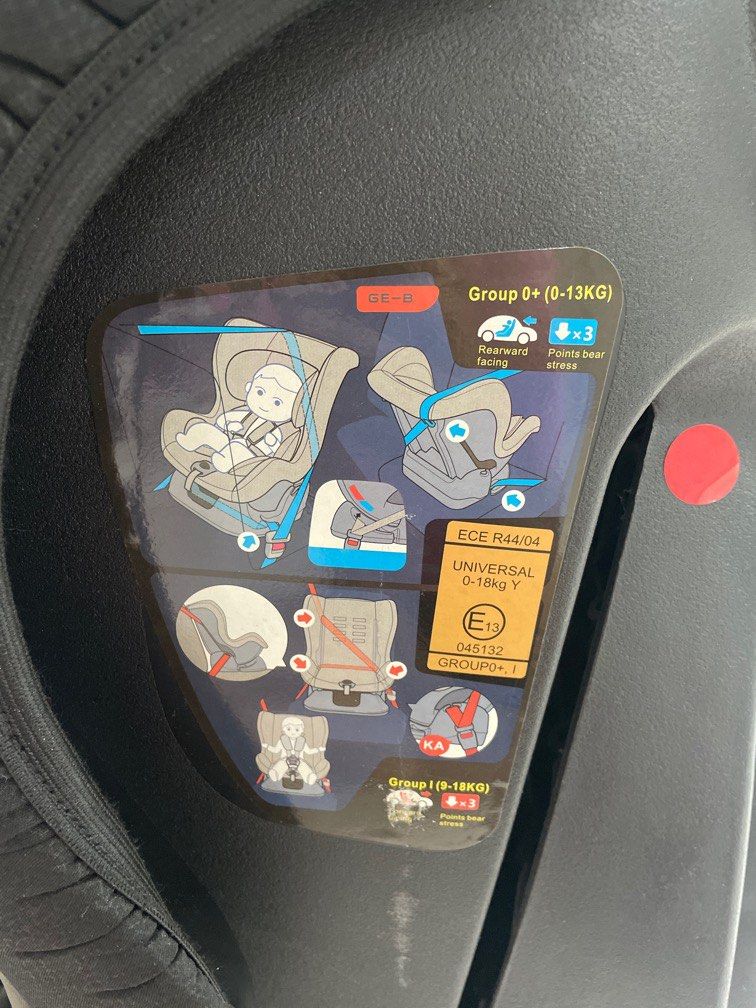 Koopers limbo car seat outlet