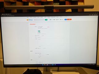 （分類：）位於 。 由 ncwc00209 提交（商品編號 1291657456，圖片 1）。簡介： 。