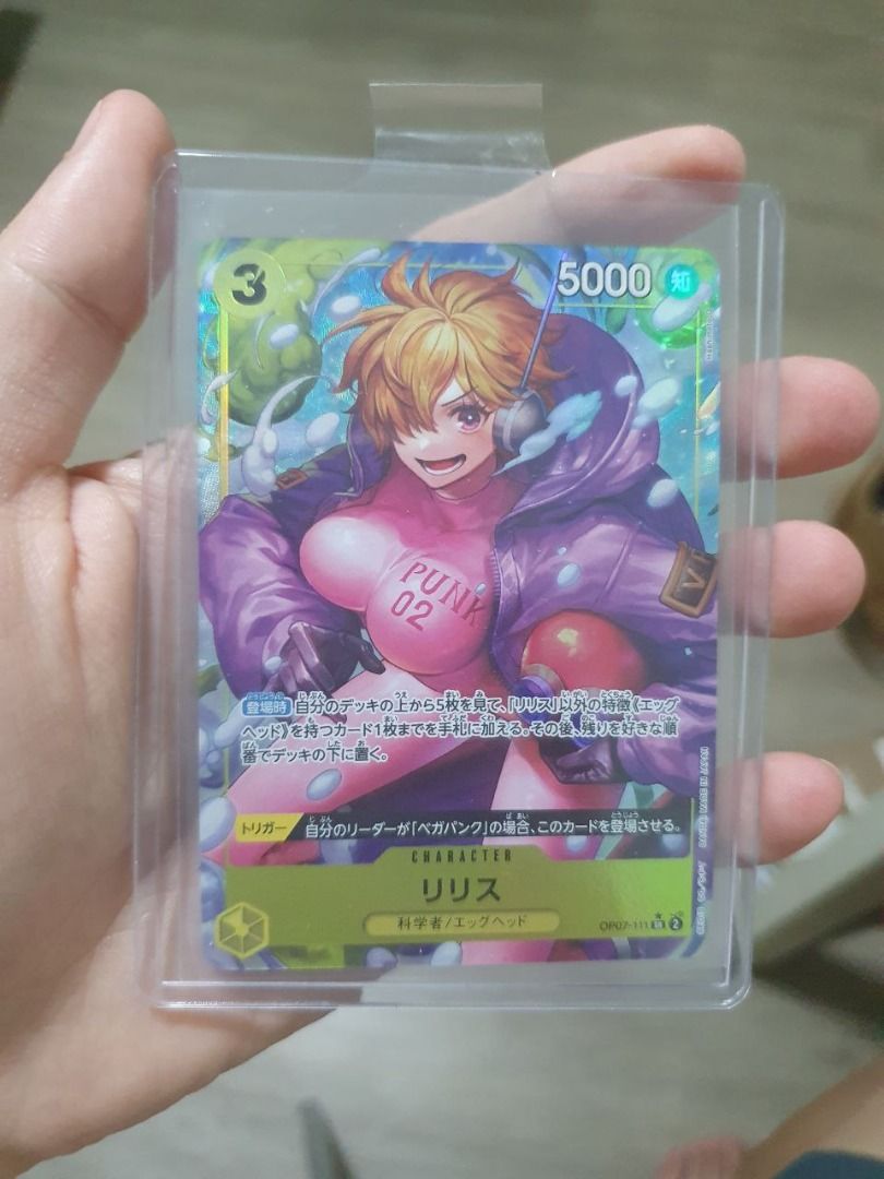 one piece card game lilith OP13-SP(OP07-111) Lilith (SR) – TCG Corner