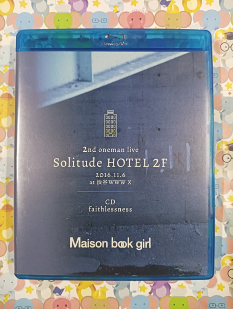 Maison book girl - Solitude HOTEL 2F + faithlessness 日本版二手 