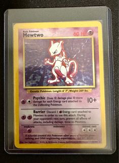 (Category: ) located in . Submitted by sgpokepacks (Listing ID 1291568158, Image 1). Description: .