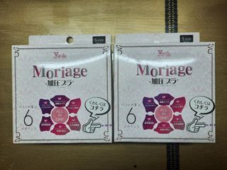 （分類：）位於 。 由 things_sharing 提交（商品編號 1291617396，圖片 1）。簡介： 。