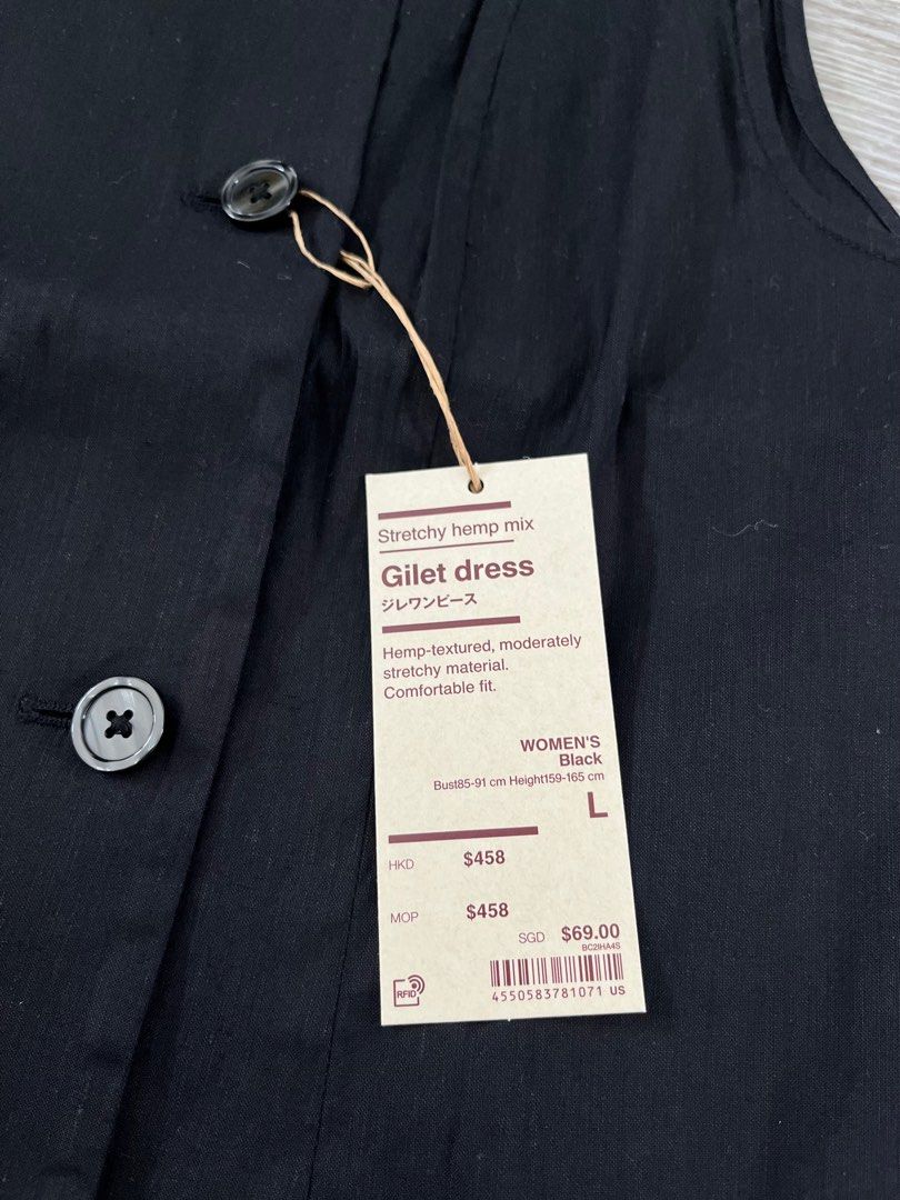 Muji one piece dress Size:L, 女裝, 連身裙& 套裝, 連身裙- Carousell