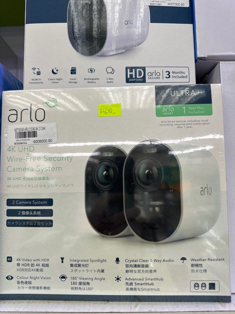 Netgear arlo 4k on sale