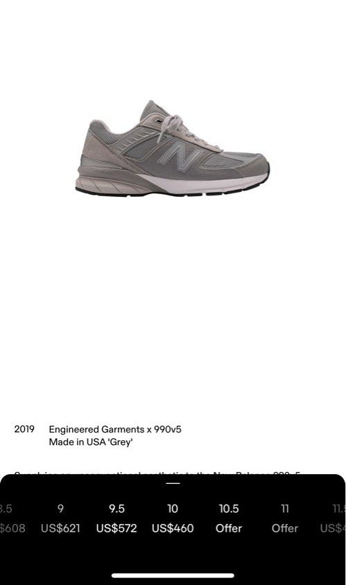 New balance sale us572