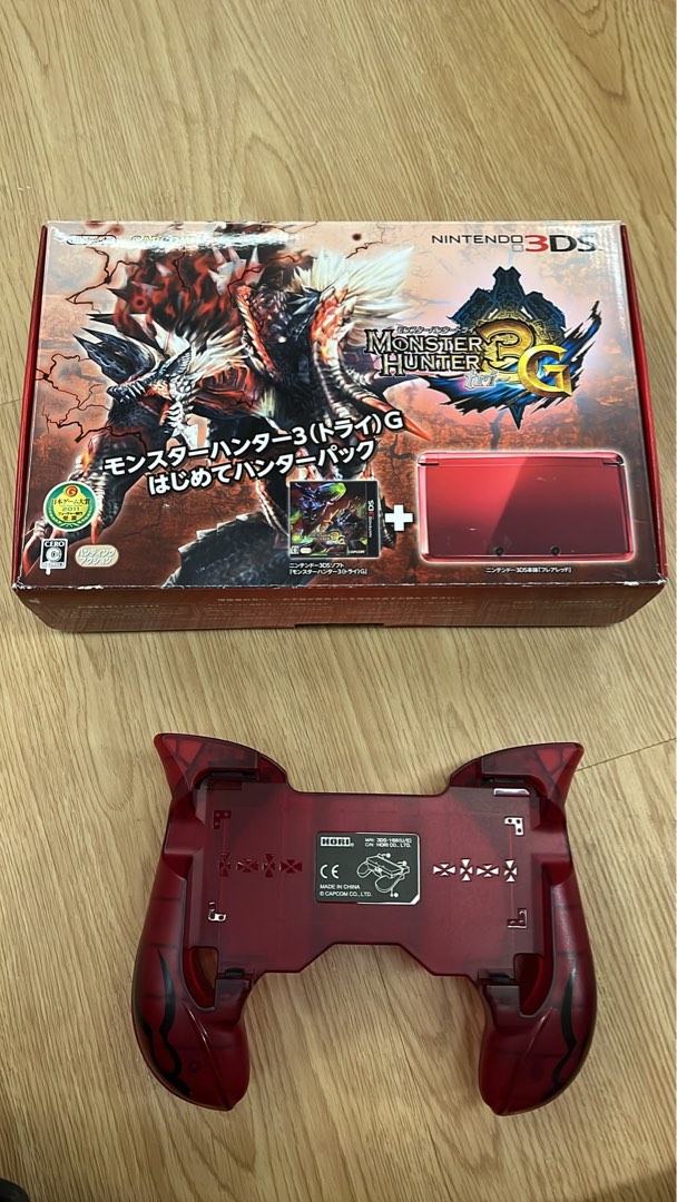 Monster on sale hunter nds