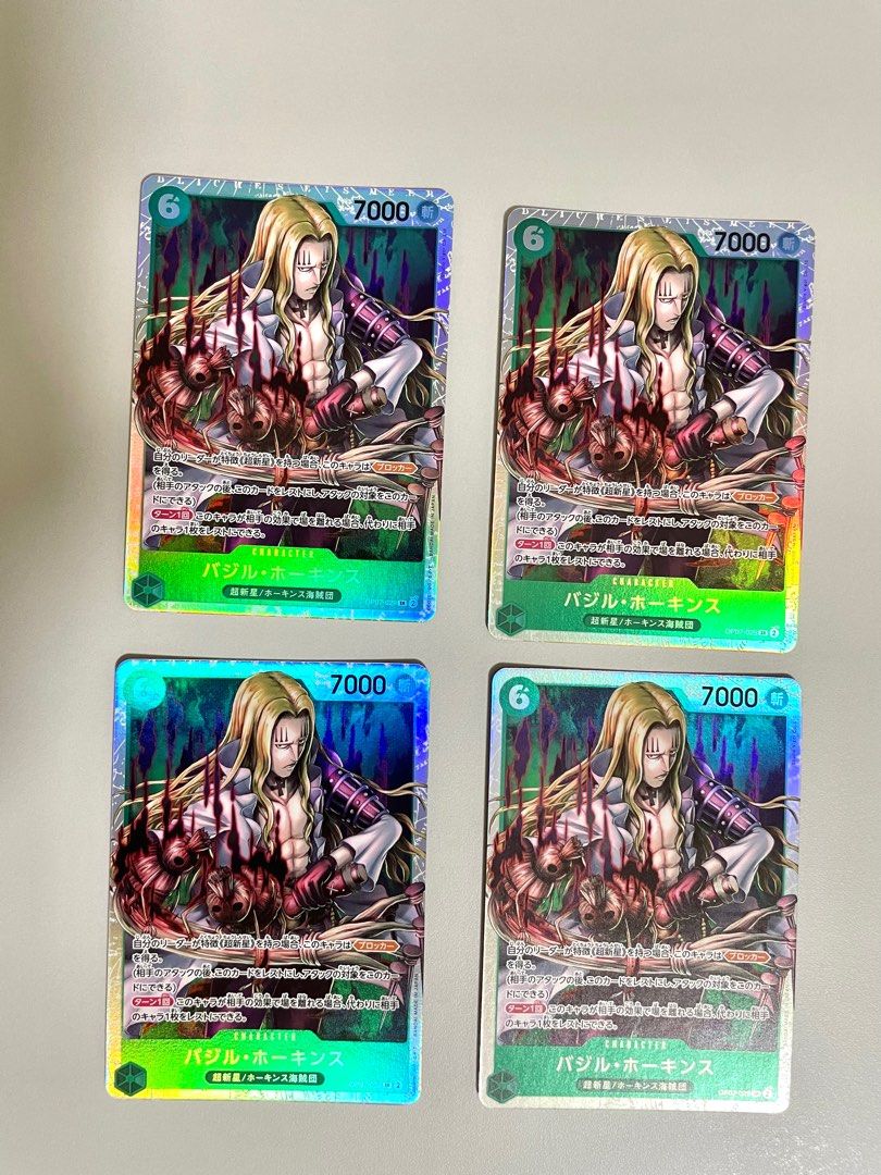 kizaru one piece card game ONE PIECE CARD GAME OP15-115 C Impact Dial main image 0