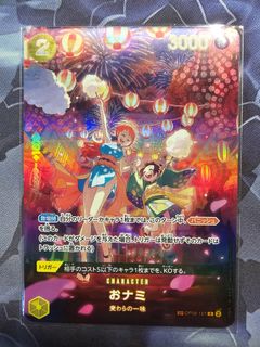 (Category: ) located in . Submitted by getsugatensho (Listing ID 1291624063, Image 1). Description: .