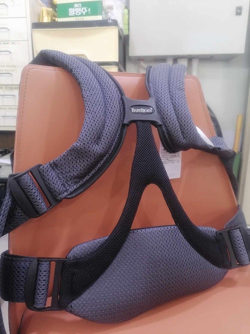 Babybjorn active mesh top