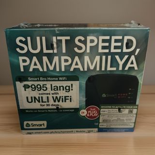 PLDT Smart Home Prepaid Wifi