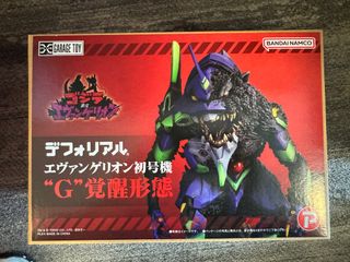 （分類：）位於 。 由 ts130716 提交（商品編號 1291602048，圖片 1）。簡介： 。