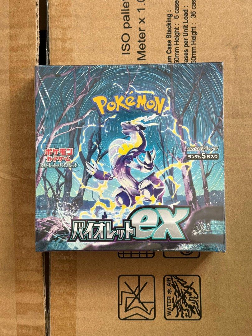 card binder gamestop GameStop 4-Pocket Card Binder with Rings