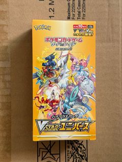 (Category: ) located in . Submitted by b18_tcgxkicks (Listing ID 1291717387, Image 1). Description: .