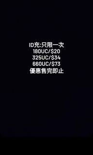 （分類：）位於 。 由 kkshopppppp 提交（商品編號 1291668799，圖片 1）。簡介： 。