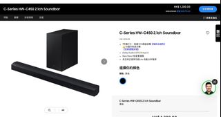 （分類：）位於 。 由 jackylee0523 提交（商品編號 1291642696，圖片 1）。簡介： 。