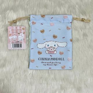 Sanrio Double Sided Mini Drawstring Bag Cinnamoroll x Pochacco
