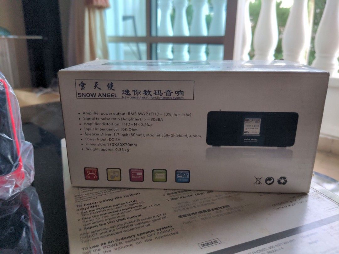 Speaker bundle (Category: Portable Music Players) located in Singapore. Submitted by flower8282 (Listing ID 1291632355, Image 6). Description: AMPed Snow Angel MP3 Speaker BX-10 SC-C37.