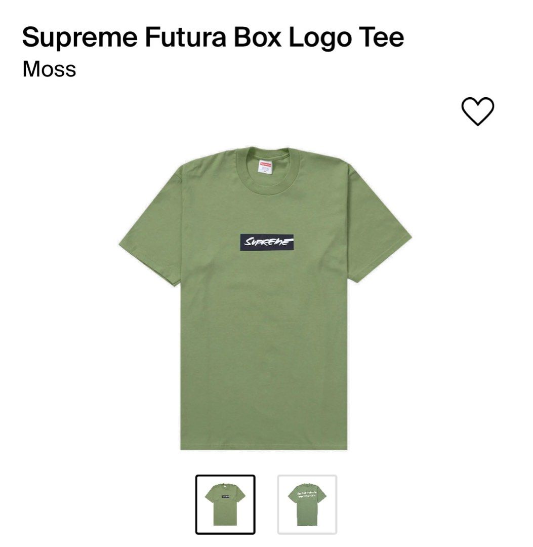 Supreme Futura Box Logo Tee 